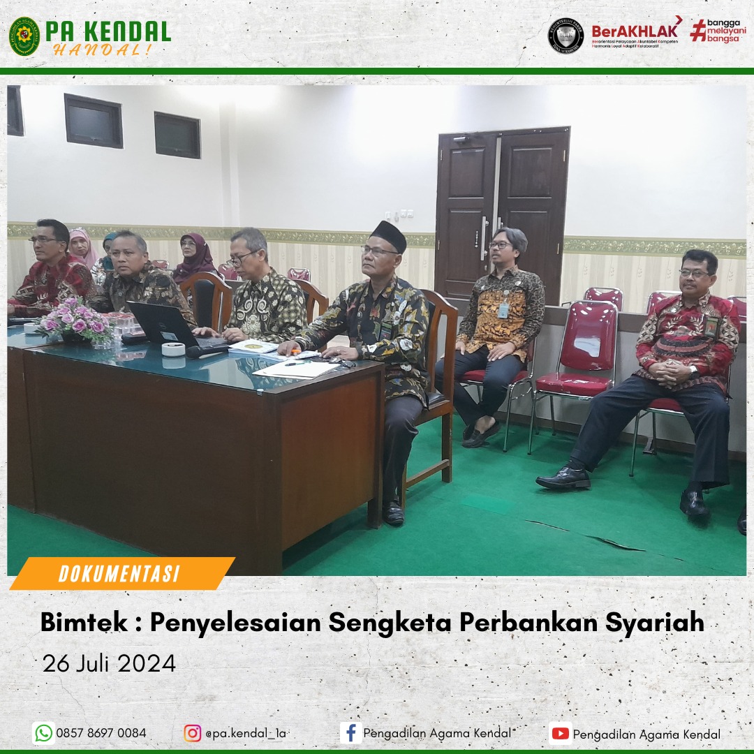 Bimtek : Penyelesaian Sengketa Perbankan Syariah