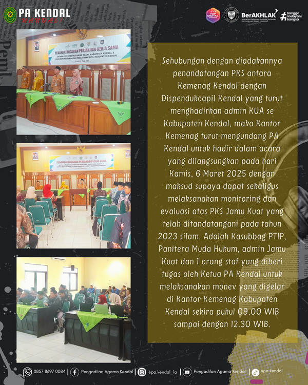 jamu2