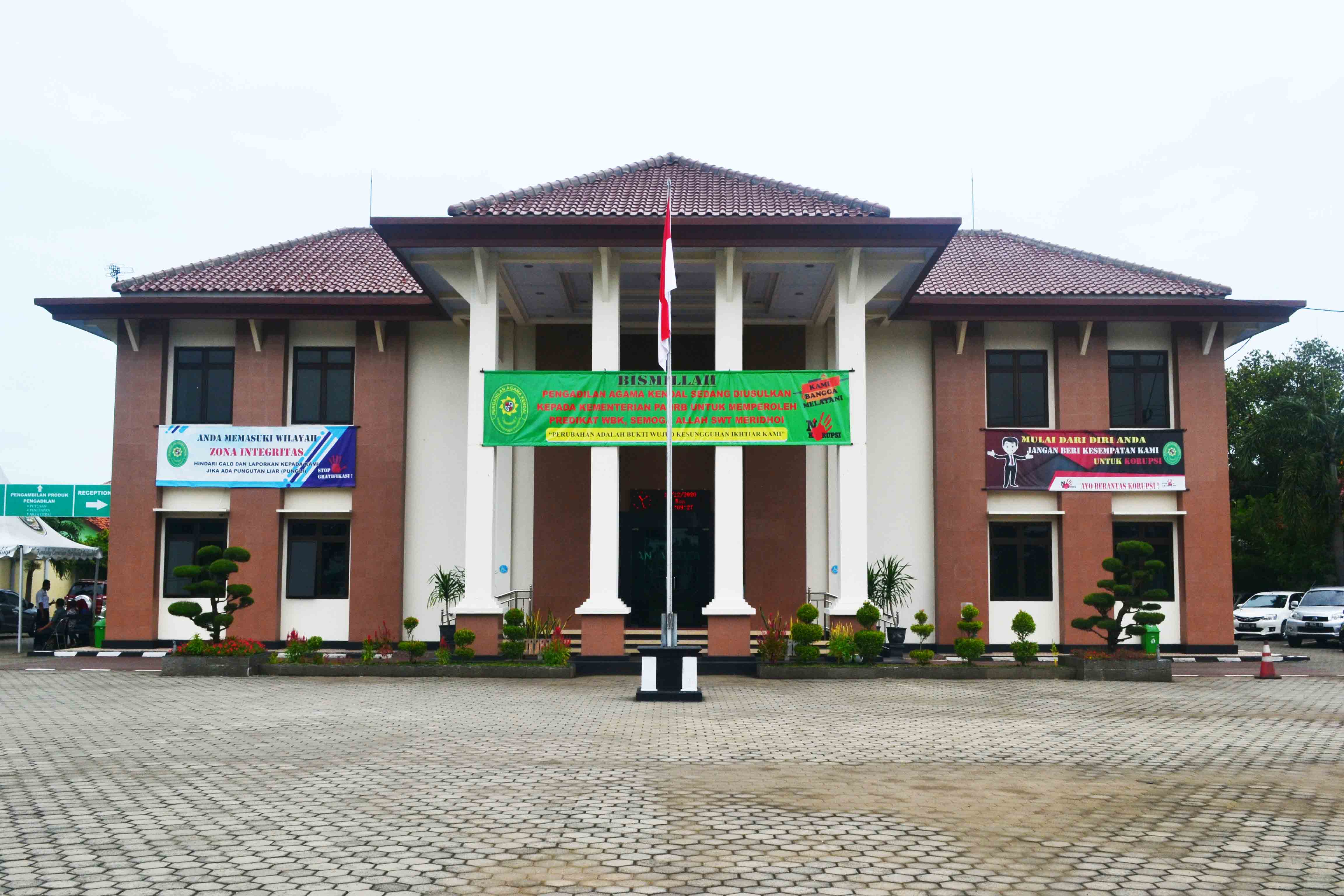 DSC 0054